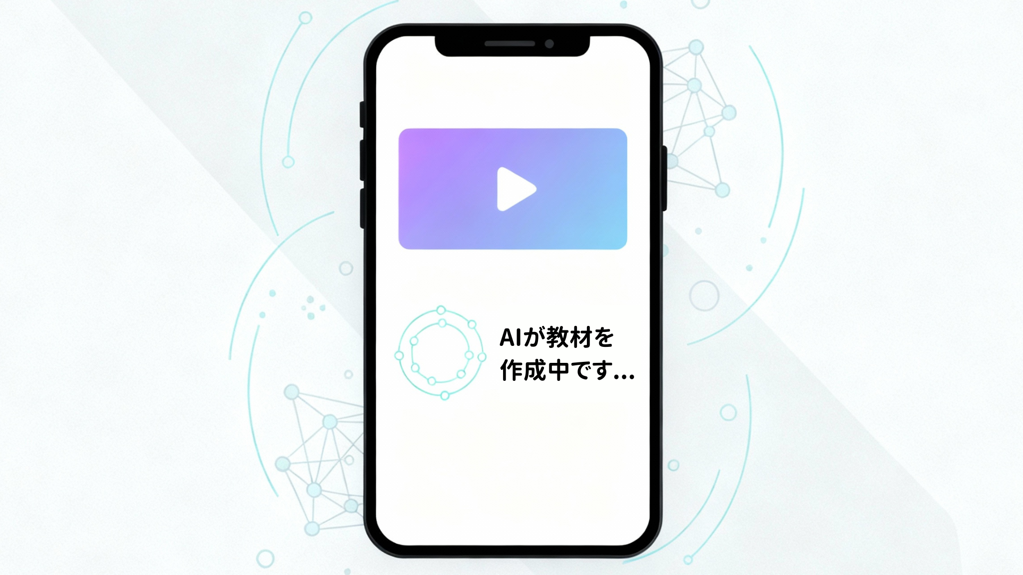 使い方 02 画像